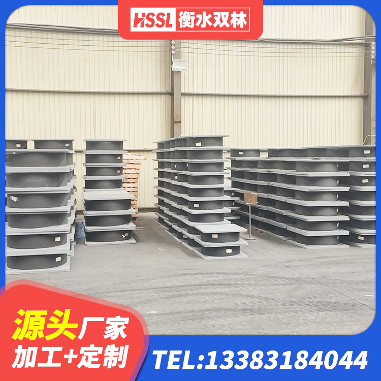 赣县区建筑隔震支座L800生产厂家 赣县区橡胶建筑支座什么价格 赣县区抗震隔震支座源头工厂 赣县区隔震支座LNRD420厂家 - 第9张