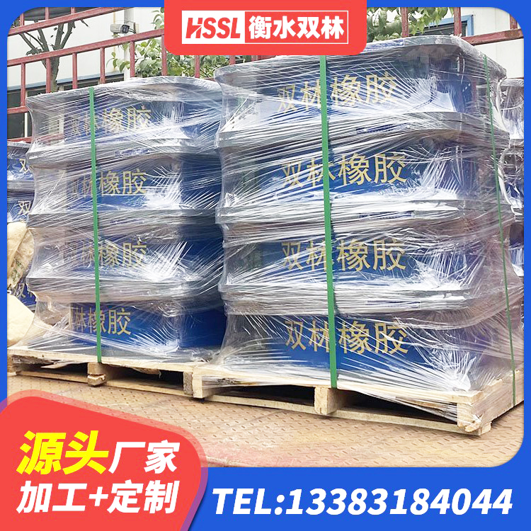 赣县区LNR抗震支座生产厂家 赣县区420*187高阻尼橡胶隔震支座多少钱 赣县区建筑橡胶隔震支座厂家 赣县区建筑铅芯支座生产厂家 - 第2张