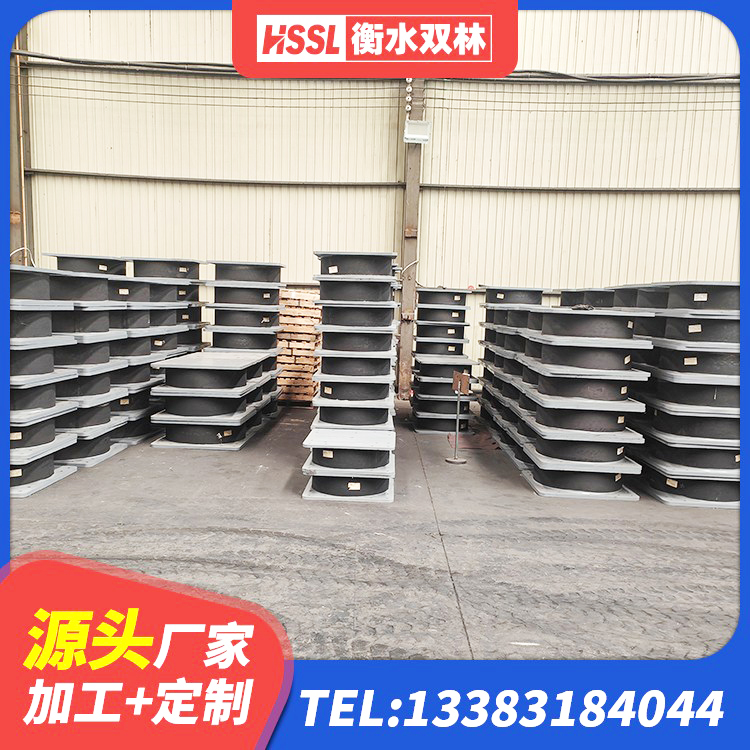 赣县区建筑水平力分散型橡胶隔震支座源头工厂 赣县区高阻尼高阻尼隔震支座厂家 赣县区减隔震球形钢支座 赣县区LRB1500铅芯支座什么价格 - 第5张