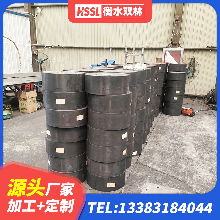 赣县区建筑水平力分散型橡胶隔震支座源头工厂 赣县区高阻尼高阻尼隔震支座厂家 赣县区减隔震球形钢支座 赣县区LRB1500铅芯支座什么价格 - 第7张
