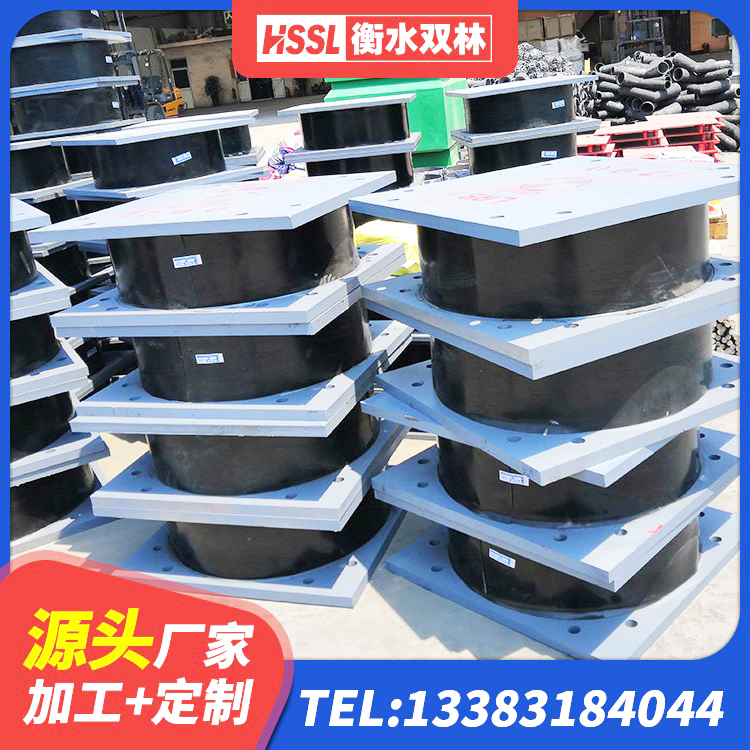 赣县区LRB橡胶隔震支座700(II型)厂家 赣县区减隔振橡胶隔震支座生产厂家 赣县区小型隔震支座什么价格 赣县区高性能橡胶隔震支座源头工厂 - 第2张