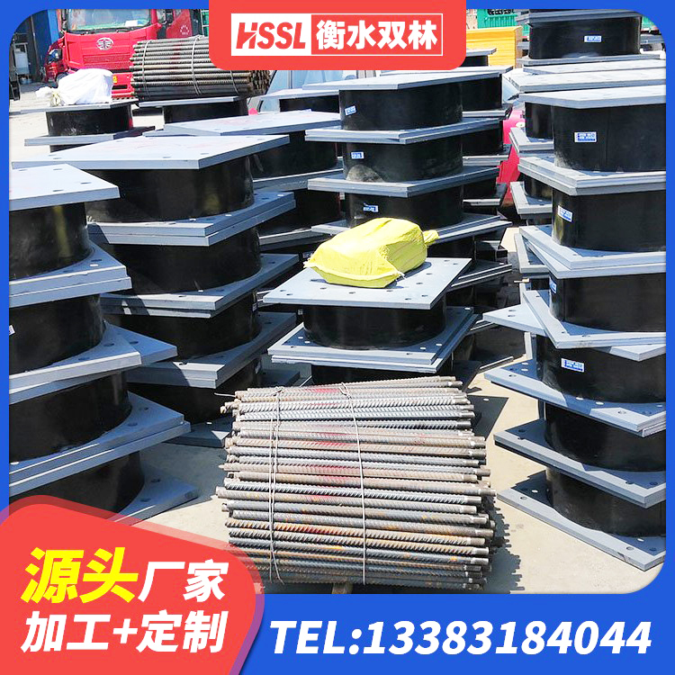 赣县区LNB橡胶隔震支座源头工厂 赣县区建筑铅芯减隔震支座源头工厂 赣县区建筑铅芯隔震隔震支座厂家 赣县区HDR1000支座厂家 - 第2张