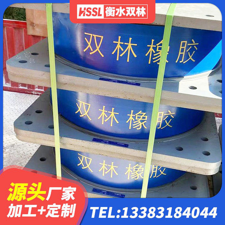 赣县区建筑铅芯橡胶隔震支座LRB900源头工厂 赣县区LNR隔震支座700(II型)生产厂家 赣县区铅芯减橡胶隔震支座生产厂家 赣县区天然隔震支座LNR1000-Ⅱ - 第10张