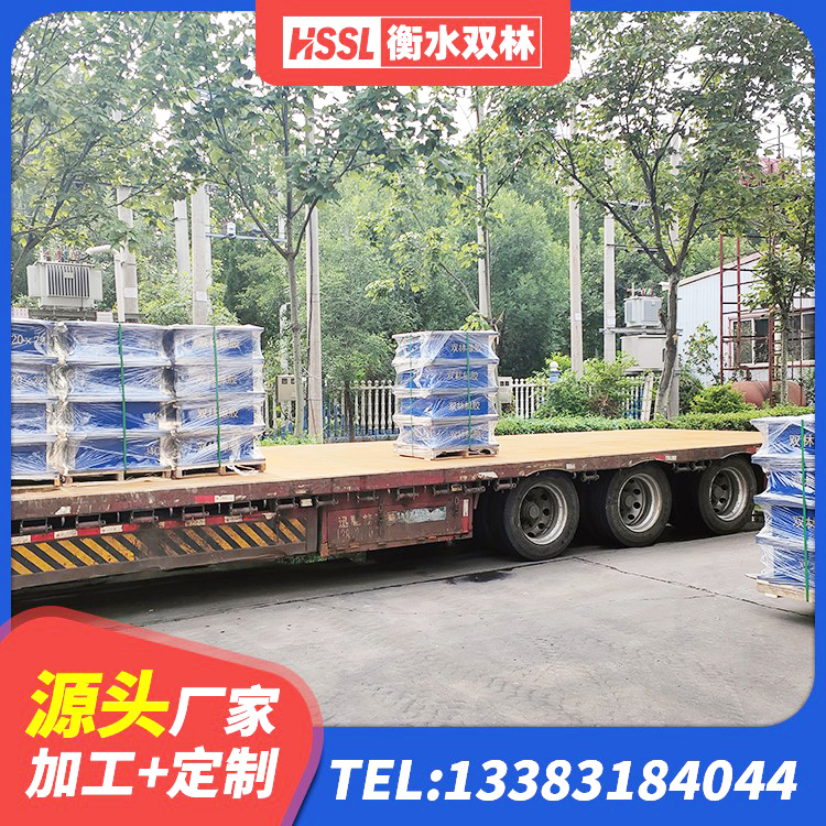 赣县区房屋建筑橡胶隔震支座厂家 赣县区厚叠层隔震支座厂家 赣县区建筑隔震建筑的橡胶隔震支座生产厂家 赣县区LNR900天然橡胶支座生产厂家 - 第6张