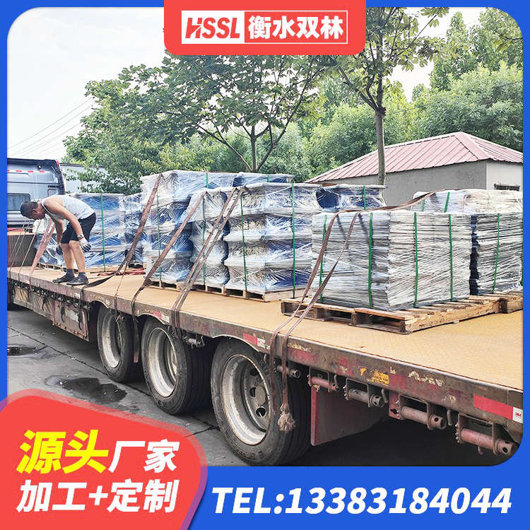 赣县区水平力分散型隔震支座什么价格 赣县区建筑建筑隔震支座生产厂家 赣县区LRB1200铅芯橡胶隔震支座源头工厂 赣县区LNR橡胶支座D420多少钱 - 第3张