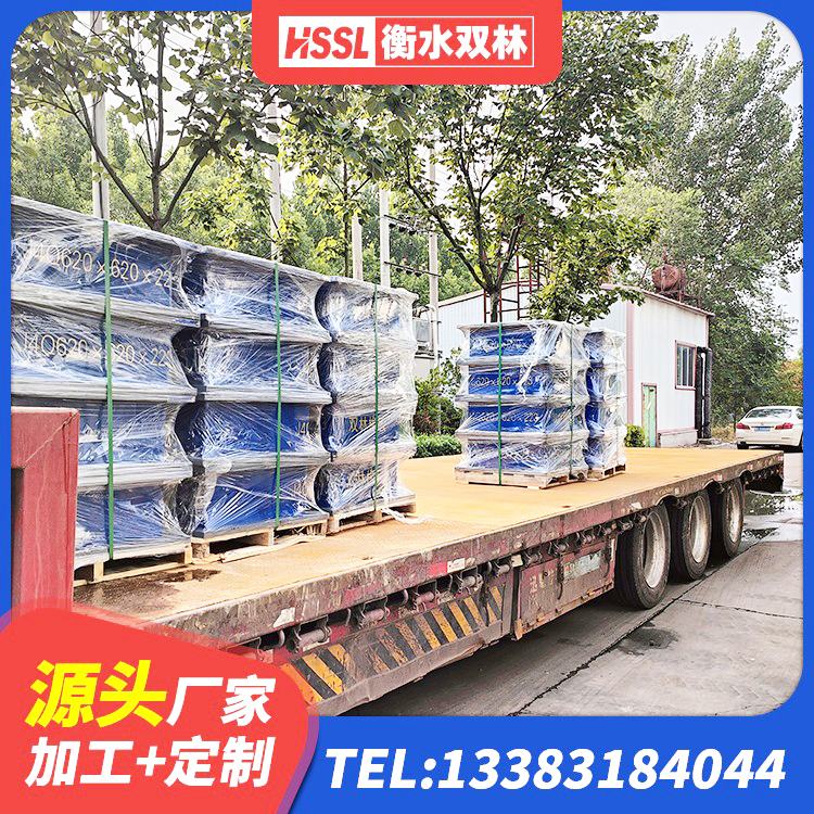 赣县区LRB橡胶隔震支座700(II型)厂家 赣县区减隔振橡胶隔震支座生产厂家 赣县区小型隔震支座什么价格 赣县区高性能橡胶隔震支座源头工厂 - 第7张