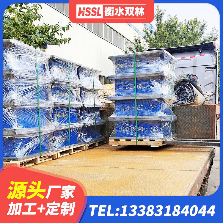 赣县区LNR橡胶隔震支座700 赣县区LRB橡胶隔震支座1200 赣县区隔震支座LRB500 赣县区建筑橡胶减振支座生产厂家 - 第2张