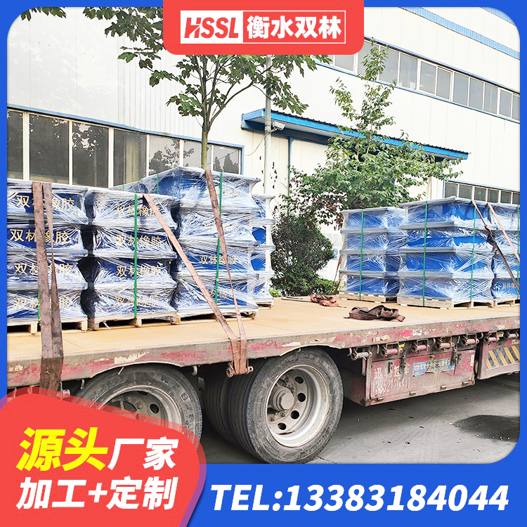 赣县区厚叠层隔震支座源头工厂 赣县区LNR隔震支座900 赣县区HDR800高阻尼橡胶隔震支座厂家电话 赣县区LNR1000天然橡胶支座生产厂家