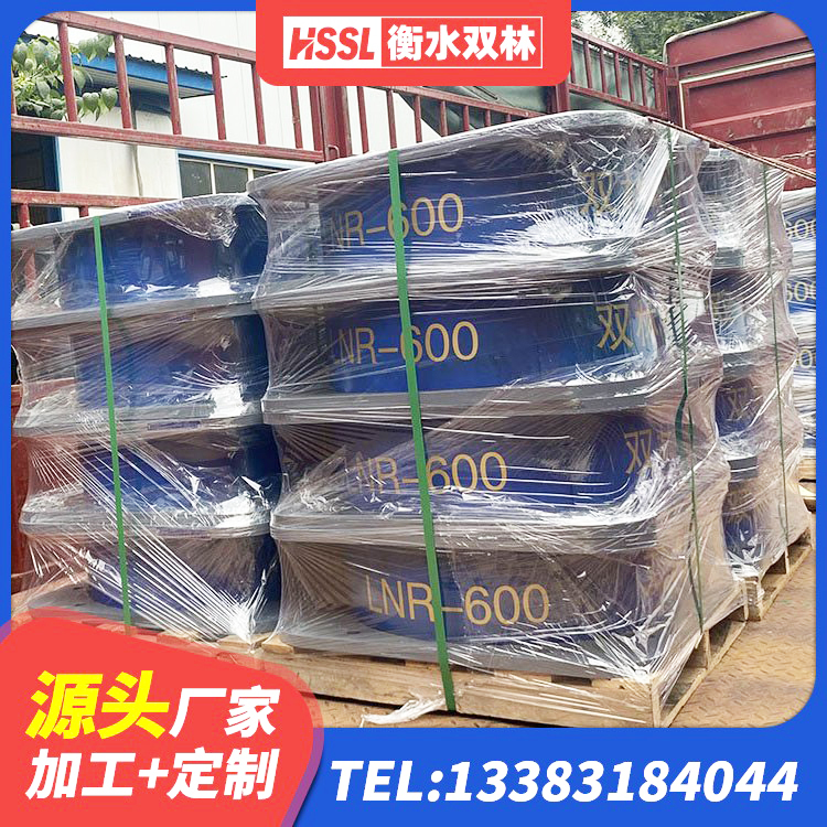 赣县区水平力分散型隔震支座什么价格 赣县区建筑建筑隔震支座生产厂家 赣县区LRB1200铅芯橡胶隔震支座源头工厂 赣县区LNR橡胶支座D420多少钱 - 第5张