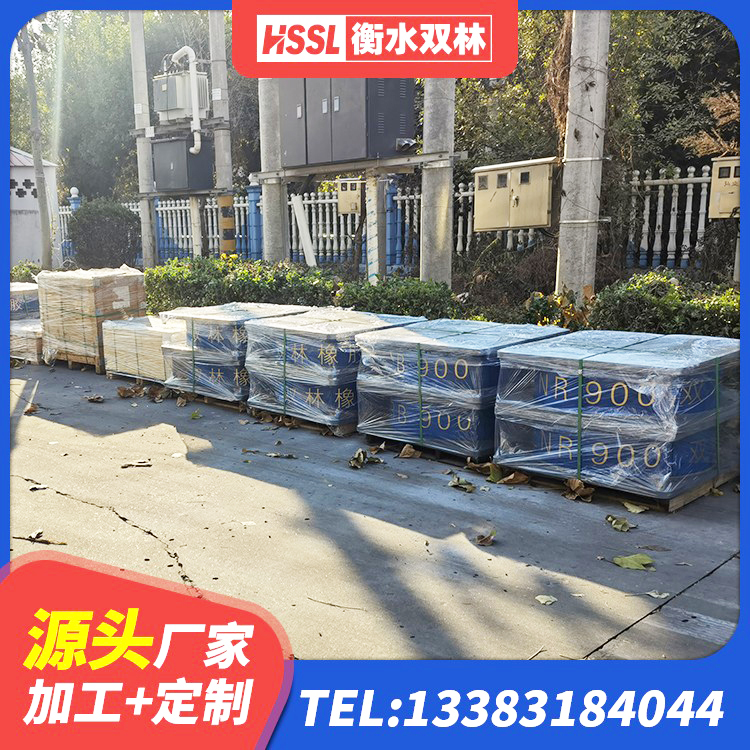 赣县区HDR1400橡胶隔震支座 赣县区成品橡胶隔震支座生产厂家 赣县区橡胶隔震支座定做源头工厂 赣县区建筑铅芯防震支座生产厂家 - 第4张