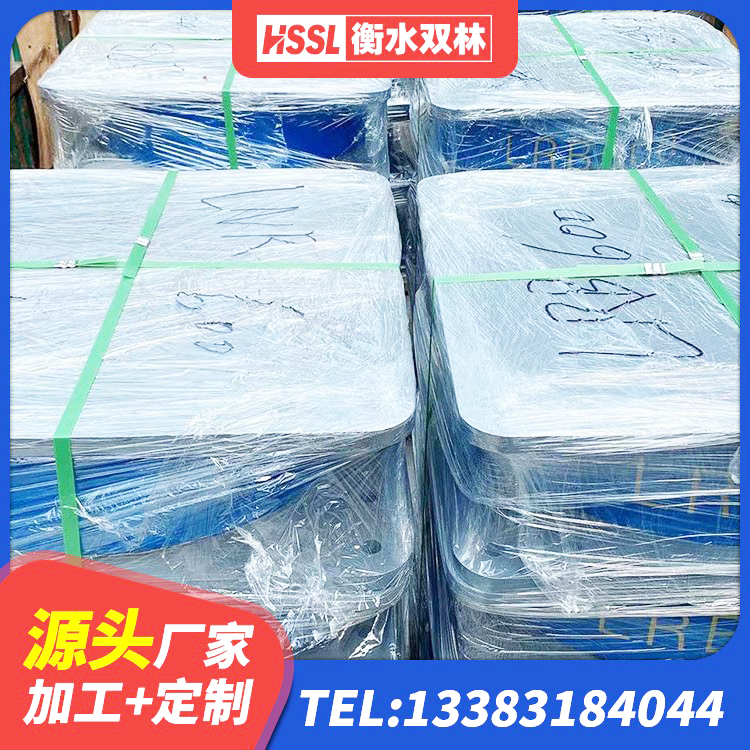 赣县区J4Q铅芯隔震支座生产厂家 赣县区农村建筑隔震支座 赣县区建筑抗震固定支座厂家 赣县区建筑抗震支座LNR厂家 - 第6张
