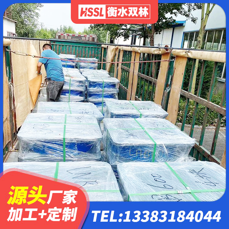 赣县区建筑隔震支座L800生产厂家 赣县区橡胶建筑支座什么价格 赣县区抗震隔震支座源头工厂 赣县区隔震支座LNRD420厂家 - 第5张