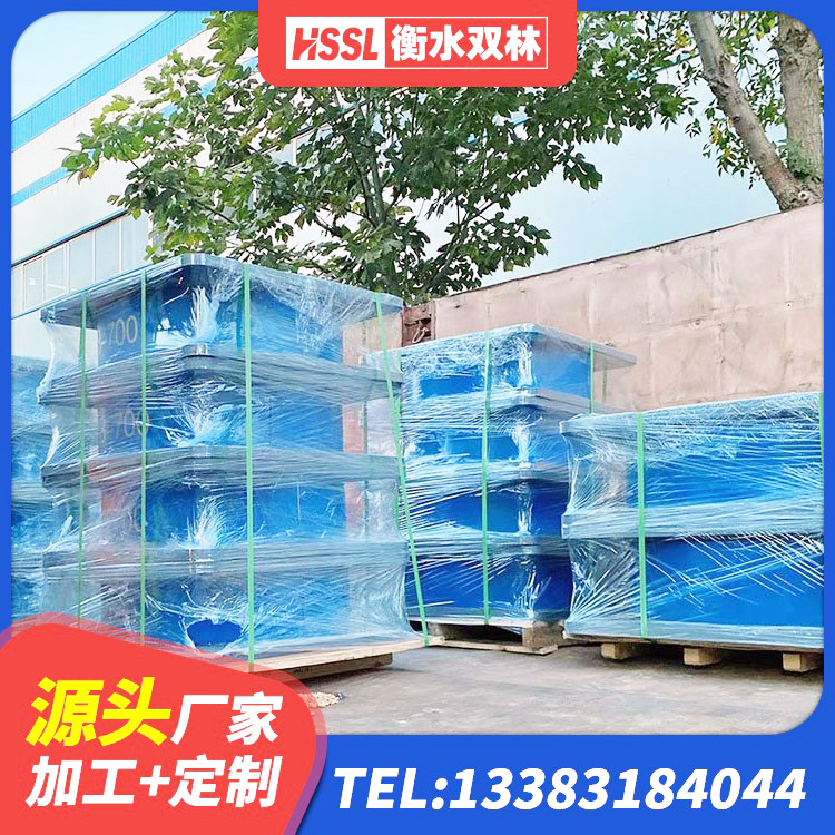 赣县区建筑高阻尼减震支座厂家 赣县区水平力分散力型橡胶隔震支座LNR厂家 赣县区建筑橡胶隔震支座LNR700厂家 赣县区LNR1500支座厂家电话 - 第7张