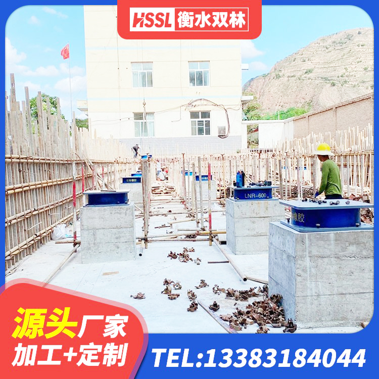 赣县区水平力分散力型LNR橡胶隔震支座 赣县区水平力分散型橡胶隔震支座源头工厂 赣县区LRB隔震支座1100生产厂家 赣县区隔震支座隔震支座生产厂家 - 第2张