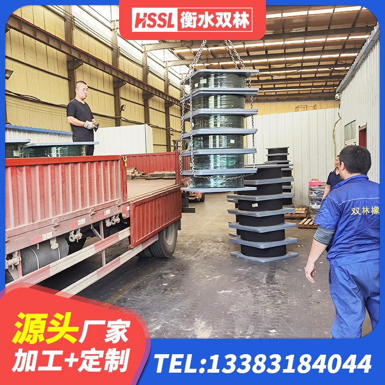赣县区HDR600支座厂家 赣县区建筑隔震支座减震源头工厂 赣县区水平力分散型LNR隔震支座源头工厂 赣县区LNR1500支座源头工厂 - 第6张