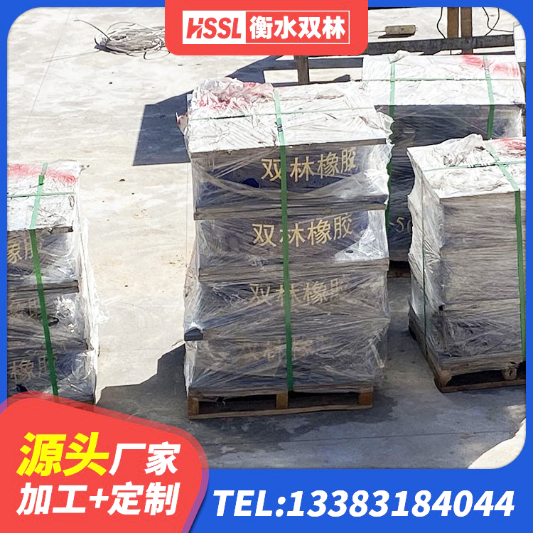 赣县区HDR1300隔震支座源头工厂 赣县区LNR1100橡胶隔震支座厂家电话 赣县区水平力分散力型LNR隔震支座厂家 赣县区建筑分散力型橡胶隔震支座源头工厂