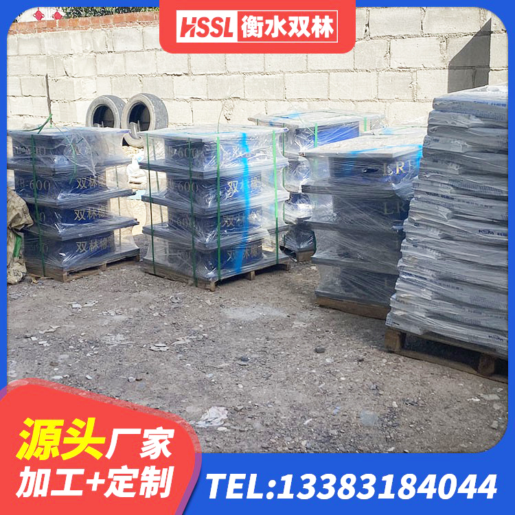 赣县区LNR1000隔震支座源头工厂 赣县区LNR500隔震支座多少钱 赣县区隔震层隔震支座 赣县区房屋隔震支座源头工厂 - 第6张