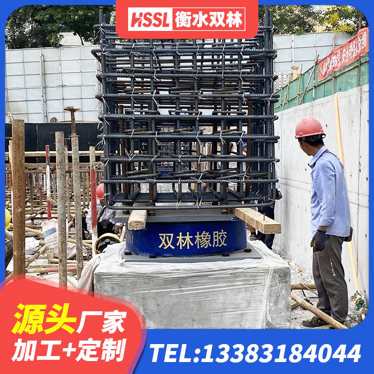 赣县区减隔震阻尼支座 赣县区HDR1500高阻尼橡胶隔震支座源头工厂 赣县区铅芯橡胶抗震支座商家 赣县区LNR300橡胶隔震支座什么价格 - 第2张