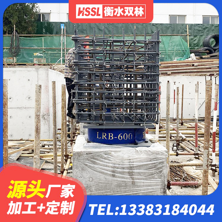 赣县区水平力分散力型LNR橡胶隔震支座 赣县区水平力分散型橡胶隔震支座源头工厂 赣县区LRB隔震支座1100生产厂家 赣县区隔震支座隔震支座生产厂家 - 第8张