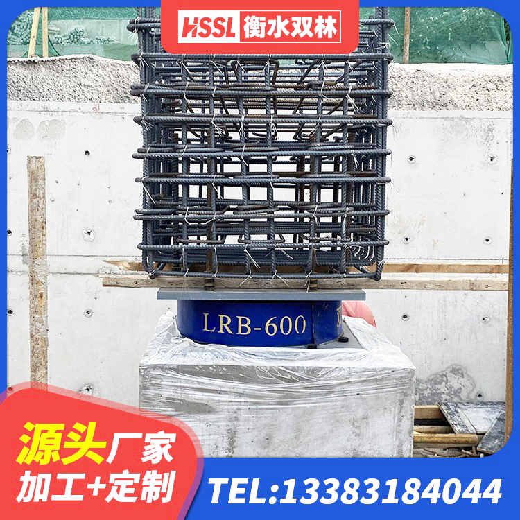 赣县区HDR600支座厂家 赣县区建筑隔震支座减震源头工厂 赣县区水平力分散型LNR隔震支座源头工厂 赣县区LNR1500支座源头工厂 - 第3张