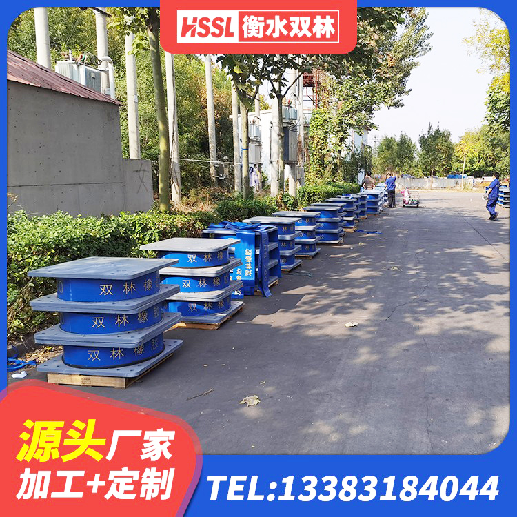 赣县区LRB橡胶隔震支座700(II型)厂家 赣县区减隔振橡胶隔震支座生产厂家 赣县区小型隔震支座什么价格 赣县区高性能橡胶隔震支座源头工厂