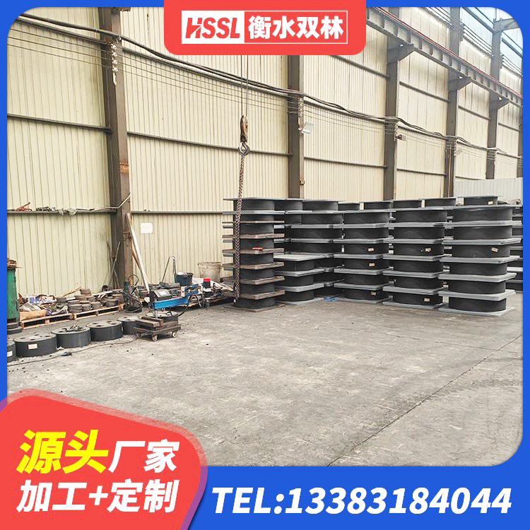 赣县区LNR抗震支座生产厂家 赣县区420*187高阻尼橡胶隔震支座多少钱 赣县区建筑橡胶隔震支座厂家 赣县区建筑铅芯支座生产厂家