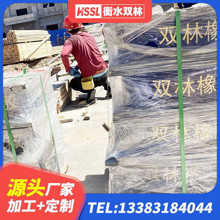 赣县区LRB橡胶隔震支座700(II型)厂家 赣县区减隔振橡胶隔震支座生产厂家 赣县区小型隔震支座什么价格 赣县区高性能橡胶隔震支座源头工厂 - 第9张
