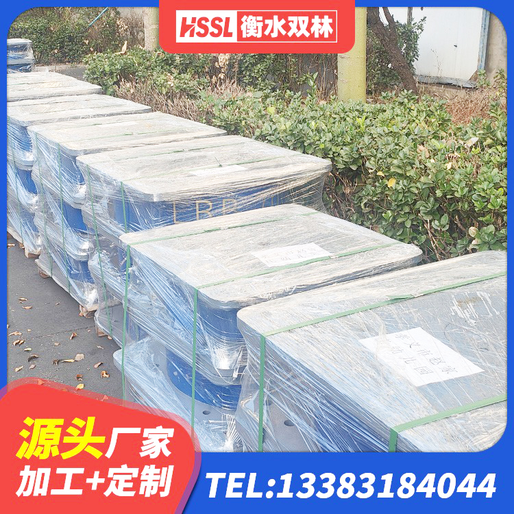 赣县区HDR1400橡胶隔震支座 赣县区成品橡胶隔震支座生产厂家 赣县区橡胶隔震支座定做源头工厂 赣县区建筑铅芯防震支座生产厂家 - 第3张