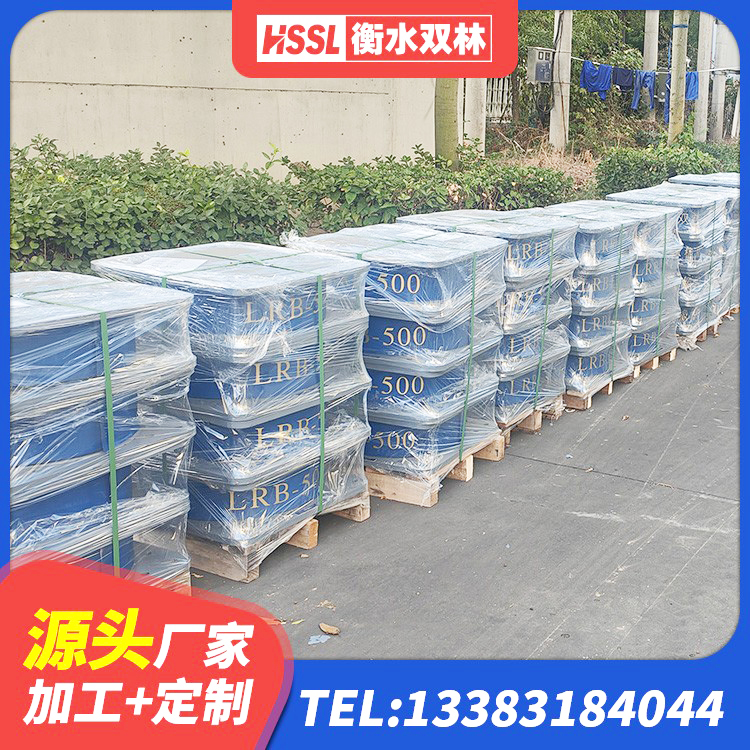 赣县区建筑隔震支座L800生产厂家 赣县区橡胶建筑支座什么价格 赣县区抗震隔震支座源头工厂 赣县区隔震支座LNRD420厂家 - 第2张