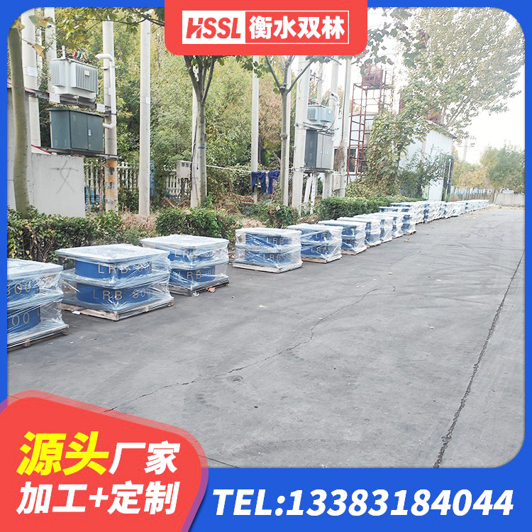 赣县区LNR橡胶隔震支座700 赣县区LRB橡胶隔震支座1200 赣县区隔震支座LRB500 赣县区建筑橡胶减振支座生产厂家 - 第5张