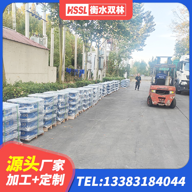 赣县区橡胶隔震支座装置生产厂家 赣县区抗震固定饺支座厂家 赣县区建筑预制高阻尼隔震支座 赣县区建筑高阻尼隔震锁定支座厂家