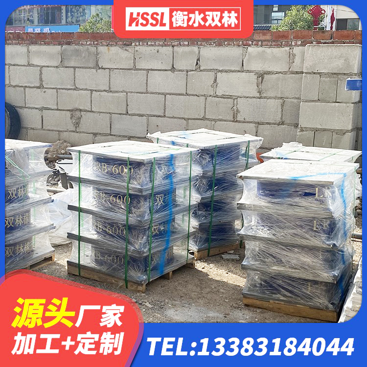 赣县区减隔震阻尼支座 赣县区HDR1500高阻尼橡胶隔震支座源头工厂 赣县区铅芯橡胶抗震支座商家 赣县区LNR300橡胶隔震支座什么价格 - 第8张