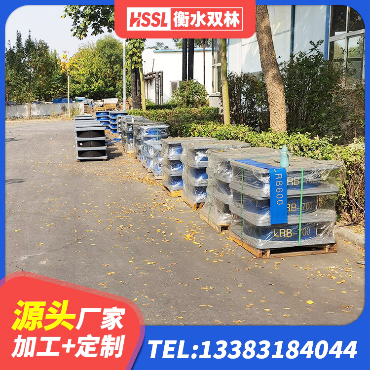 赣县区HDR1400橡胶隔震支座 赣县区成品橡胶隔震支座生产厂家 赣县区橡胶隔震支座定做源头工厂 赣县区建筑铅芯防震支座生产厂家