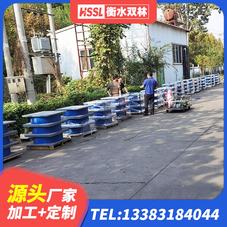 赣县区建筑隔震支座L800生产厂家 赣县区橡胶建筑支座什么价格 赣县区抗震隔震支座源头工厂 赣县区隔震支座LNRD420厂家 - 第4张