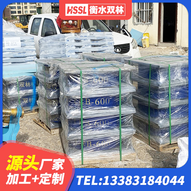 赣县区厚叠层隔震支座源头工厂 赣县区LNR隔震支座900 赣县区HDR800高阻尼橡胶隔震支座厂家电话 赣县区LNR1000天然橡胶支座生产厂家 - 第5张